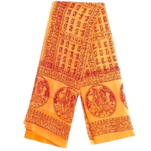 Ram Naam Shawl